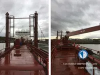Tankowiec do przewozu ropy/chemikaliów na sprzedaż
