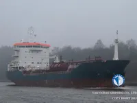 Tankowiec do przewozu ropy/chemikaliów na sprzedaż