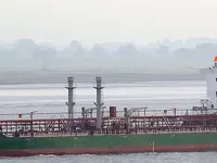 Tankowiec do przewozu ropy/chemikaliów na sprzedaż