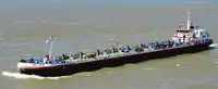 Oil/Chemical tanker na sprzedaż