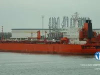Tankowiec do przewozu ropy/chemikaliów na sprzedaż