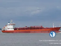 Tankowiec do przewozu ropy/chemikaliów na sprzedaż