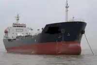 Oil/Chemical tanker na sprzedaż