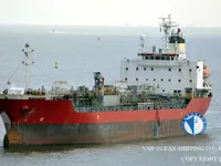 Tankowiec do przewozu ropy/chemikaliów na sprzedaż