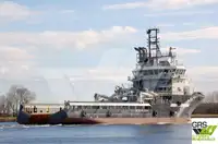 Statek zaopatrzeniowy na sprzedaż