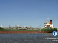 Tankowiec do przewozu ropy/chemikaliów na sprzedaż