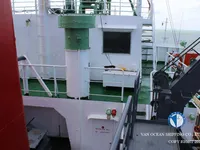 Tankowiec do przewozu ropy/chemikaliów na sprzedaż