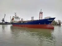 Oil/Chemical tanker na sprzedaż