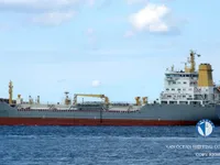 Tankowiec do przewozu ropy/chemikaliów na sprzedaż