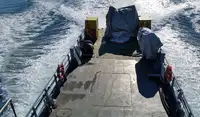 Holownik na sprzedaż