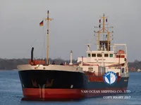 Tankowiec do przewozu ropy/chemikaliów na sprzedaż