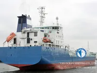 Tankowiec do przewozu ropy/chemikaliów na sprzedaż