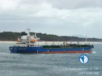 Tankowiec do przewozu ropy/chemikaliów na sprzedaż