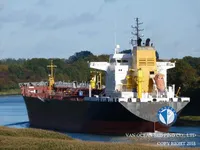 Tankowiec do przewozu ropy/chemikaliów na sprzedaż