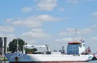 Statek chłodniczy na sprzedaż