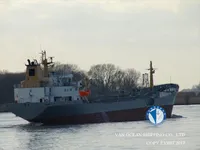 Tankowiec do przewozu ropy/chemikaliów na sprzedaż