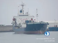 Tankowiec do przewozu ropy/chemikaliów na sprzedaż