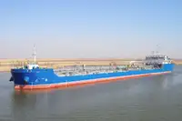 Oil/Chemical tanker na sprzedaż