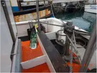 Trawler na sprzedaż