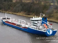 Tankowiec do przewozu ropy/chemikaliów na sprzedaż