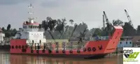 Lądownik, Czołg na sprzedaż