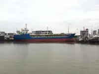 Tankowiec do przewozu ropy/chemikaliów na sprzedaż