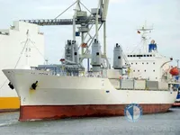 Tankowiec do przewozu ropy/chemikaliów na sprzedaż