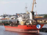 Tankowiec do przewozu ropy/chemikaliów na sprzedaż