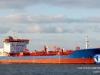 Tankowiec do przewozu ropy/chemikaliów na sprzedaż