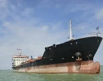 Oil/Chemical tanker for sale