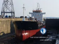 Tankowiec do przewozu ropy/chemikaliów na sprzedaż