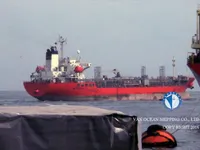 Tankowiec do przewozu ropy/chemikaliów na sprzedaż