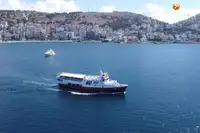Prom na sprzedaż