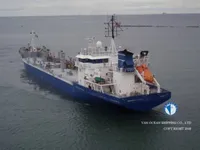Tankowiec do przewozu ropy/chemikaliów na sprzedaż