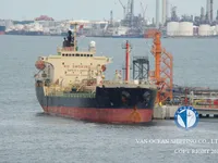 Tankowiec do przewozu ropy/chemikaliów na sprzedaż