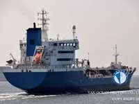 Tankowiec do przewozu ropy/chemikaliów na sprzedaż
