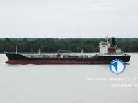 Tankowiec do przewozu ropy/chemikaliów na sprzedaż