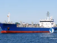 Tankowiec do przewozu ropy/chemikaliów na sprzedaż