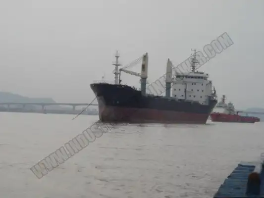 Oil/Chemical tanker for sale