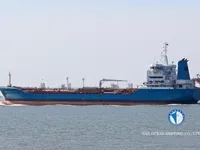 Tankowiec do przewozu ropy/chemikaliów na sprzedaż