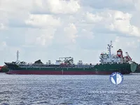 Tankowiec do przewozu ropy/chemikaliów na sprzedaż