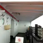 Statek transportowy ładunków sypkich na sprzedaż