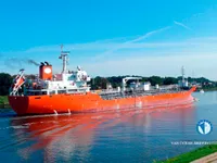 Tankowiec do przewozu ropy/chemikaliów na sprzedaż