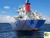 Statek transportowy ładunków sypkich na sprzedaż