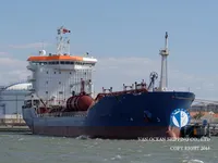 Tankowiec do przewozu ropy/chemikaliów na sprzedaż
