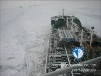 Tankowiec do przewozu ropy/chemikaliów na sprzedaż