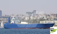 Ro-Ro ship na sprzedaż