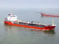 Oil/Chemical tanker na sprzedaż