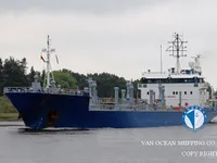 Tankowiec do przewozu ropy/chemikaliów na sprzedaż