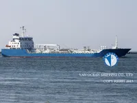 Tankowiec do przewozu ropy/chemikaliów na sprzedaż
